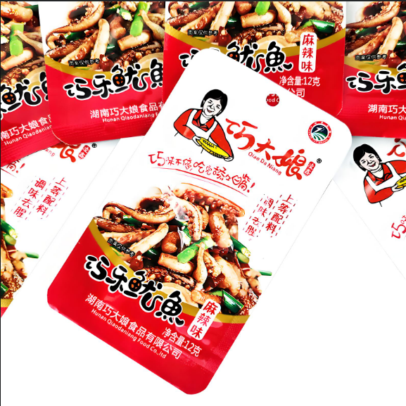 三边封袋